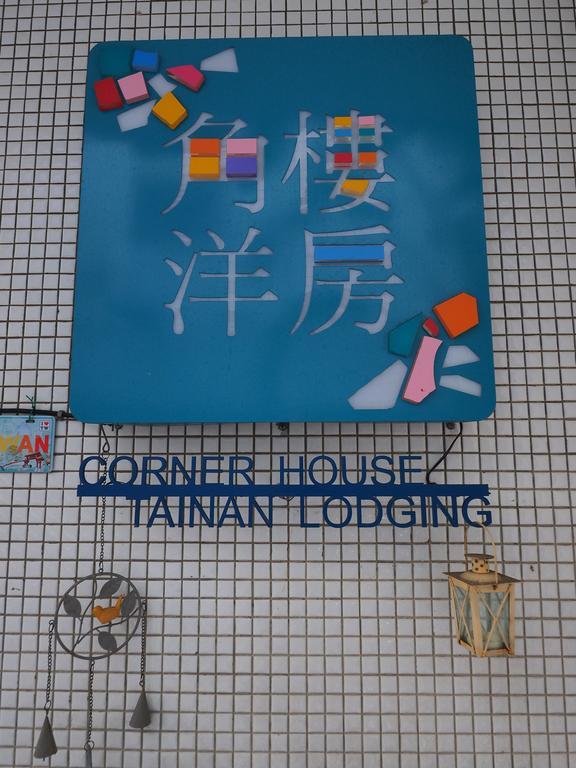 Turret Houses Apartment Tainan Exterior foto
